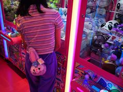 -BIG PINK大粉娃娃机主题馆(圆融星座店)