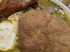 -崔记拉面馆(航北店)