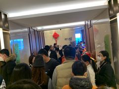 -苏州太湖假日酒店