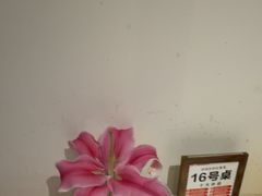 -沈师傅四季烤鸭小馆(荣盛华府店)