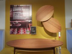 -宜家家居(哈尔滨商场店)