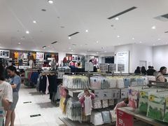 -优衣库(郑州二七万达广场店)