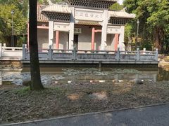 -深圳国际园林花卉博览园