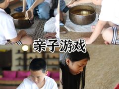 -老外街