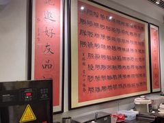 -勝記酒家·37年老字号·经典粤菜(荔枝公园店)