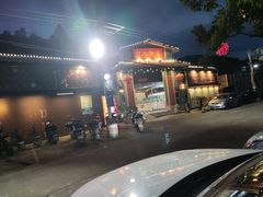 -宏八酒楼(西樵山景区店)