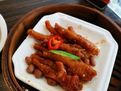 酱皇蒸凤爪-新海利(北岭店)
