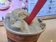 -DQ·蛋糕·冰淇淋(绿宝店)