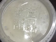 -满记甜品(巴黎春天宝山店)