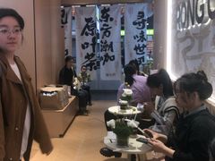 -蓉小乔·RONG COFFEE(春熙路店)