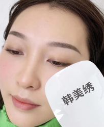 点击看大图 -韩美绣·骨相纹眉·洗眉美瞳线