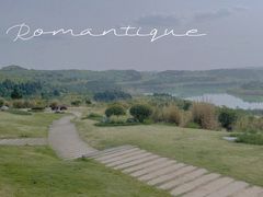 -仙海旅游度假区