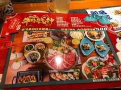 -有喜屋·烧鸟·居酒屋(三钢里店)