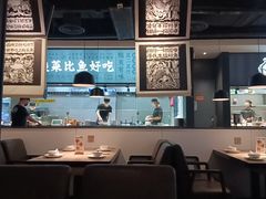 -太二酸菜鱼(菱角湖万达店)
