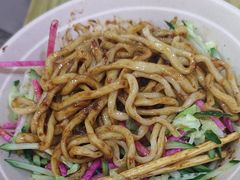 -黑八私房老北京炸酱面