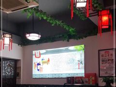 大堂-樊川祖传馄饨(江都店)