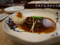-玉芝兰(长发街店)