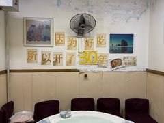 -乡间好味私家菜(总店)