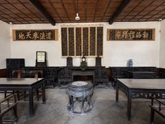-西安化觉巷清真大寺