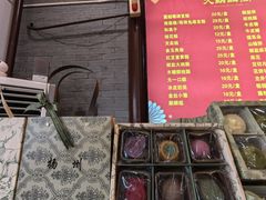 -大麒麟阁(扬州东关街店)
