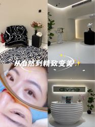 -M13瑾玳•专业美甲美睫