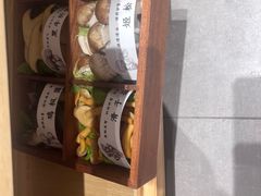 -椰子湾·海南火锅·糟粕醋·椰子鸡(正大广场店)