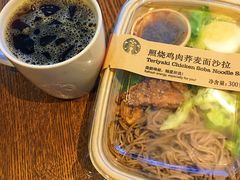 -星巴克臻选(宁波天一广场店)