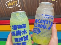 -蔻蔻椰·鲜萃椰子水(COCO Park店)