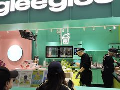 -gleeglee乐溢亦茶(合生汇店)