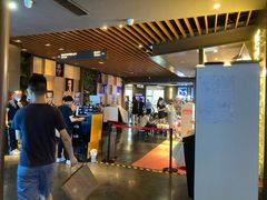 -太平洋影城(王府井店)