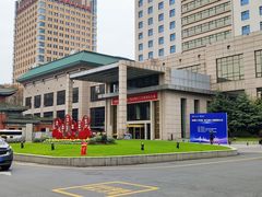 -南京钟山宾馆(江苏省会议中心)