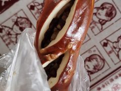 红豆碱水包-81bakery(关山路店)