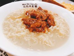 沙爹牛肉公仔面-旺记冰室(九龙中心大厦店)