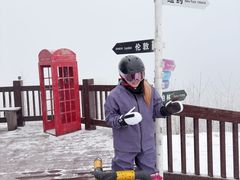-长白山万达国际滑雪场