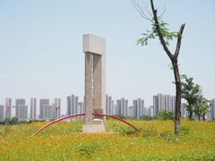 -洋湖国家湿地公园