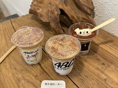 -ABCD咖啡屋(妇幼店)
