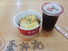 -蔡林记(汉街店)