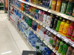 -华润万家便利超市(五爱家园店)