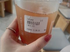 -大益茶庭(永庆坊店)