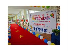 -小风车金桥丽都幼儿园(金桥店)