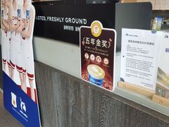 -瑞幸咖啡(杭州绿地中央店)