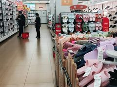 -大润发(莱州店)