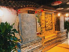 -庭院小酌(瑞莲街店)
