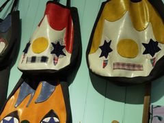 -恋物百货商店(华侨城店)