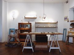 -MAISON门前杂货店