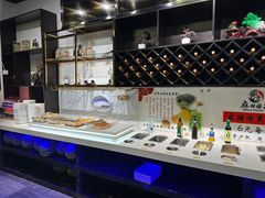 -麻辣因子滩羊火锅(世和广场店)