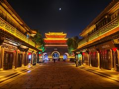 -台儿庄古城