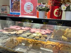 -粉粉乐鲷鱼烧(美罗城店)