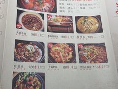 -夜郎国·贵州菜(南山店)