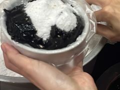 -共和老洪豆花草粿水粿